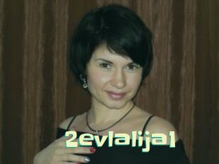 2evlalija1