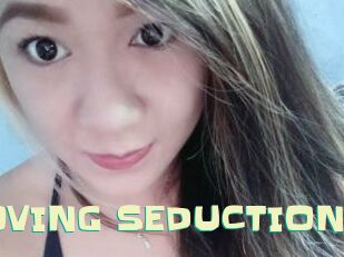 AnalLOVING_SEDUCTION