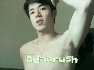 Adanrush