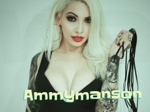 Ammymanson