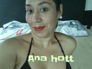 Ana_hott