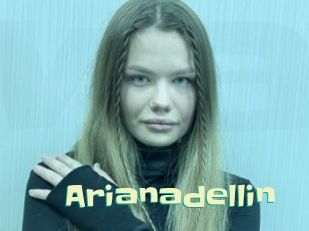 Arianadellin