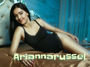 Ariannarussel