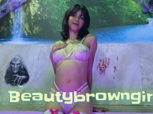 Beautybrowngirl