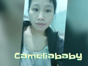 Cameliababy