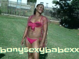 Ebonysexybabexx