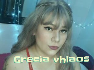 Grecia_vhlaos