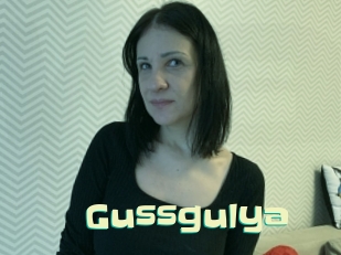 Gussgulya