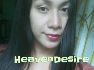 HeavenDesire