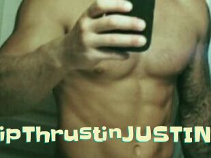 HipThrustin_JUSTIN