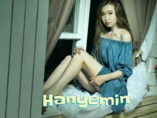 Hanyemin