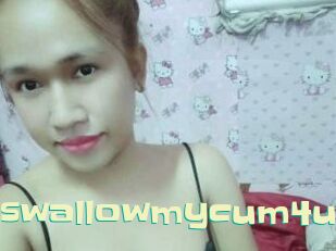 Iswallowmycum4u