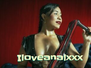 Iloveanalxxx