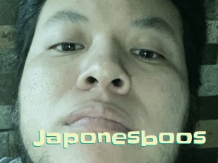 Japonesboos