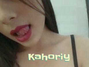 Kahoriy