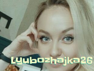 Lyubozhajka26