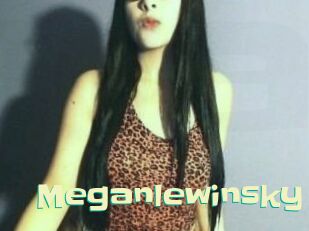 Megan_lewinsky