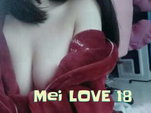 Mei_LOVE_18