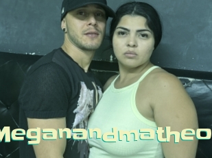 Meganandmatheo