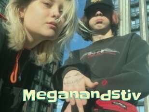 Meganandstiv