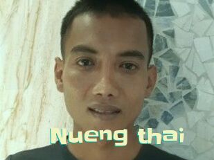 Nueng_thai