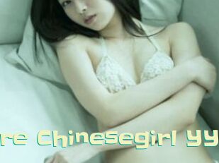 Pure_Chinesegirl_YY