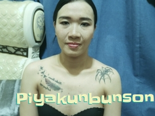 Piyakunbunson