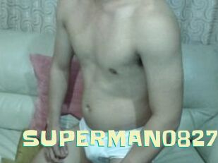 SUPERMAN0827