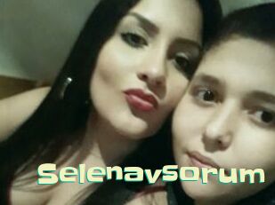 Selenavsorum