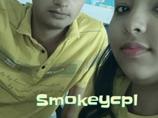 Smokeycpl