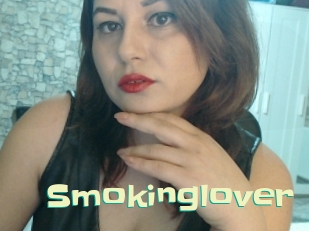 Smokinglover