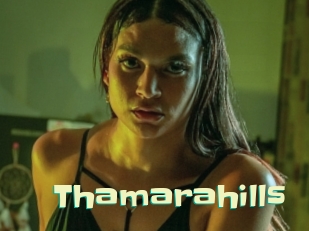 Thamarahills