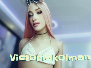 Victoriakolman