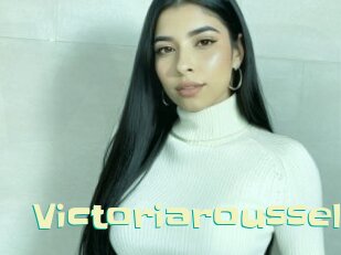 Victoriaroussel