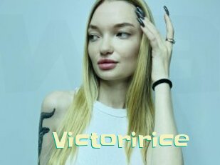 Victoririce