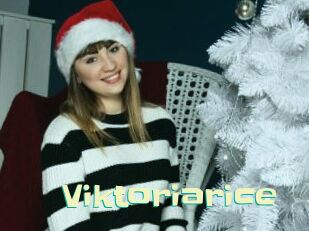 Viktoriarice