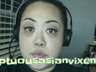 Voluptuousasianvixen