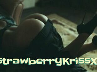 XstrawberryKrissX