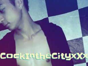 XXxHugeCockIntheCityxXx